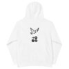 kids-fleece-hoodie-white-back-6aaf739a7120b.jpg Kids fleece hoodie