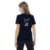 Organic cotton kids t-shirt