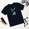 Organic cotton kids t-shirt