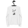 Youth long sleeve tee